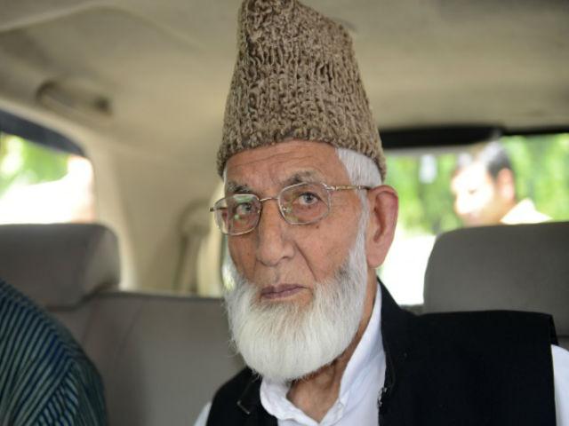 Passport issued to Geelani